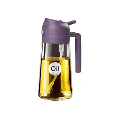 2-in-1 Oil Sprayer, 470ml
