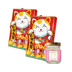 Fortune Huat Cat Gift Pack