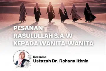 masjid al-khair, ceramah wanita