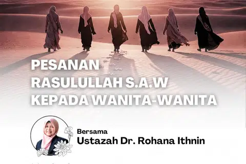 masjid al-khair, ceramah wanita