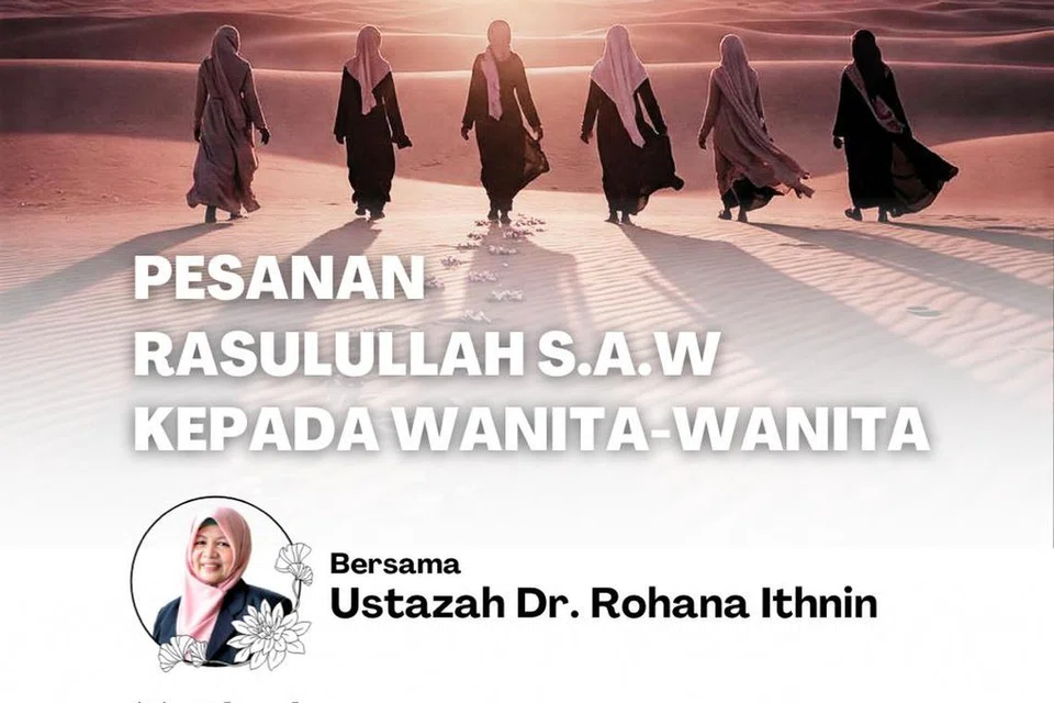 masjid al-khair, ceramah wanita