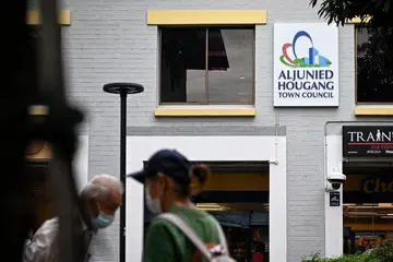 Isu berkaitan AHTC selesai pada Julai apabila AHTC dan Majlis Bandaran Sengkang tidak meneruskan tuntutan kerugian dan kos dalam saman sivil terhadap pemimpin WP.