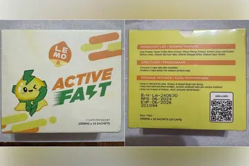 Produk ‘Lemo A Detox Slimming Sachets’ didapati mengandungi bahan terlarang iaitu ‘sibutramine’. Bahan tersebut telah dilarang di Singapura sejak 2010 kerana terdapat risiko tinggi menyebabkan serangan jantung dan angin ahmar apabila memakannya.