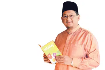 Mufti Dr Mohamed Fatris Bakaram