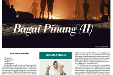 IMBASAN: Imbasan cerpen ‘Bagai Pinang II’ oleh Wan Jumaiah Mohd Jubri yang disiarkan di ‘Berita Minggu’ pada 10 September 2023.