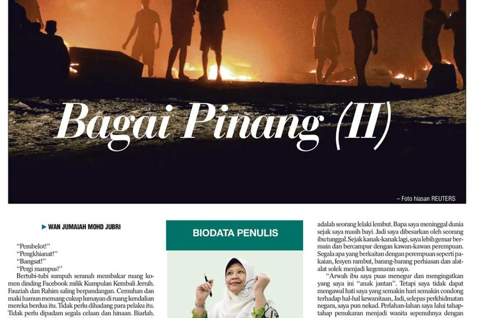 IMBASAN: Imbasan cerpen ‘Bagai Pinang II’ oleh Wan Jumaiah Mohd Jubri yang disiarkan di ‘Berita Minggu’ pada 10 September 2023.