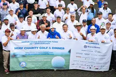 golf amal orchid country club, dana pendidikan harun ghani 