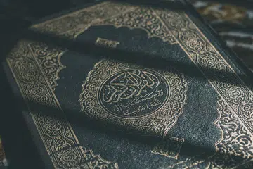 Jika kita ingin mengkhatamkan Al-Quran semasa Ramadan, pastikan setiap bacaan dihayati. 
