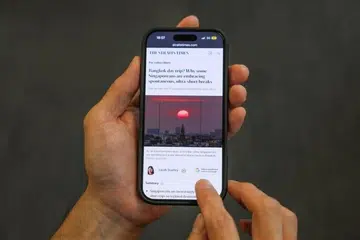 krisshop, sia, sph media, ST, BT