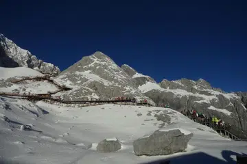 Jade Dragon Snow Mountain. 