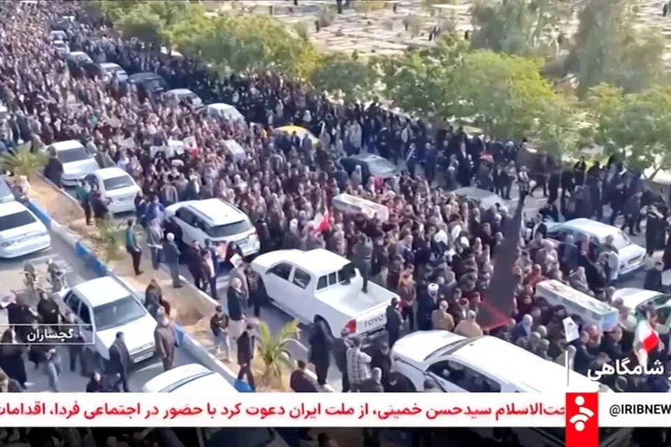 bantahan, Iran, Trump