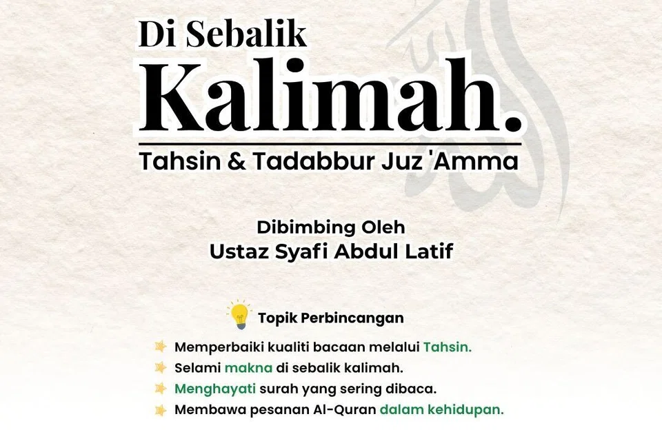 Berlangsung setiap Selasa mulai 6 Oktober hingga 24 November dan bertempat di tingkat tiga auditorium Masjid Al-Khair, kelas lapan minggu ini akan diadakan selepas solat maghrib sehingga isyak.
