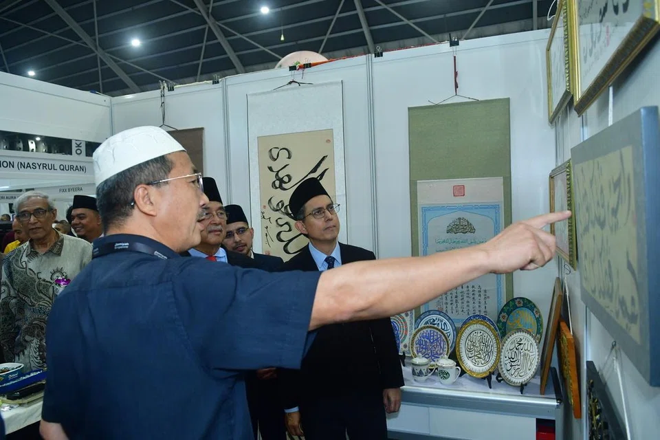 Festival, Muslim, Singapura