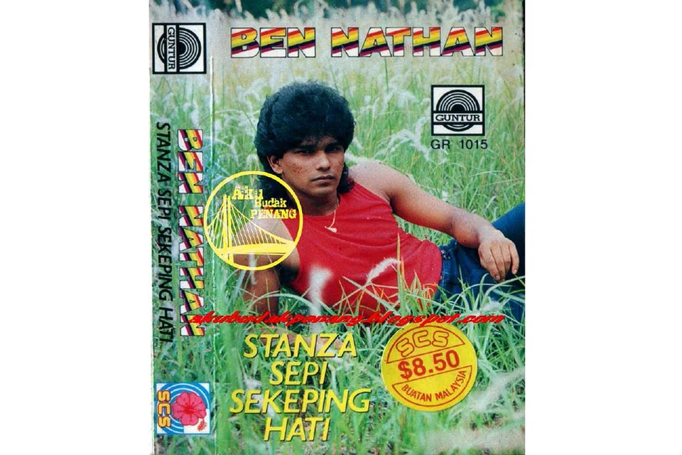 SEJARAH SILAM: Inilah kulit album 'Stanza Sepi Sekeping Hati' nyanyian Ben Nathan. - Foto GUNTUR RECORD