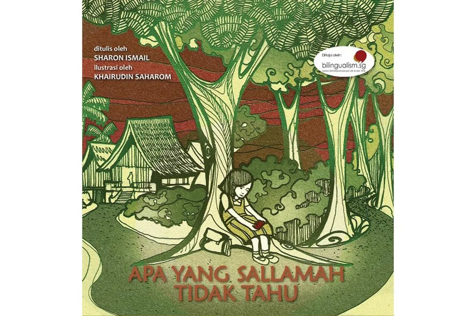 4cd212a6-aa36-426c-a74d-c7efb967a6be