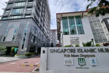 Bangunan Majlis Ugama Islam Singapura di Braddell Road.