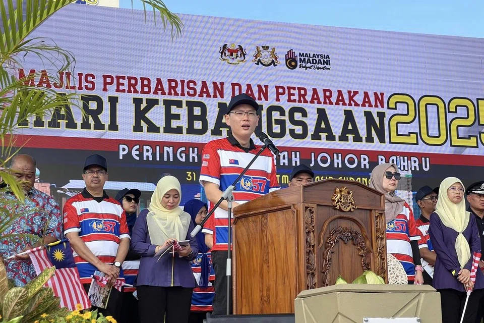 MB Johor, isu bendera terbalik, M’sia