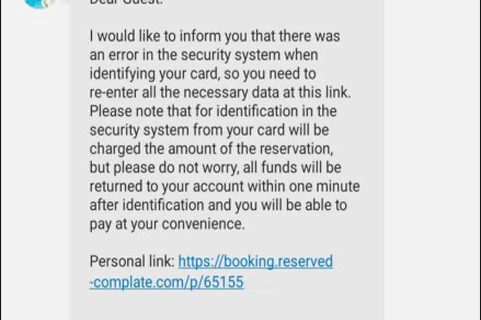 PENIPUAN TEMPAHAN HOTEL: Penipu minta mangsa sahkan tempahan hotel melalui satu pautan atau link.
