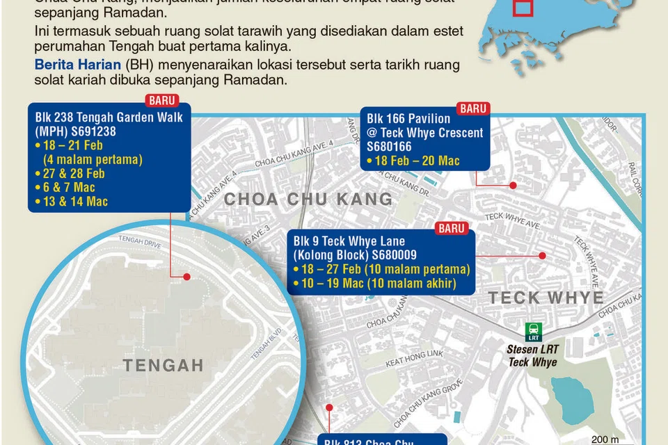 Senarai ruang solat tarawih yang disediakan di Choa Chu Kang dan Tengah untuk Ramadan 2025.