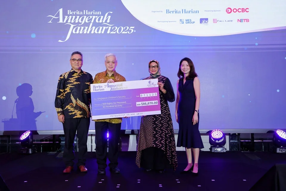 Berita Harian, Anugerah Jauhari, Persatuan Kanak-Kanak Singapura