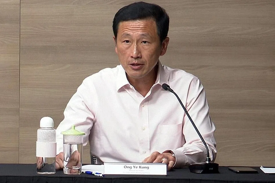 Menteri Kesihatan, Encik Ong Ye Kung.