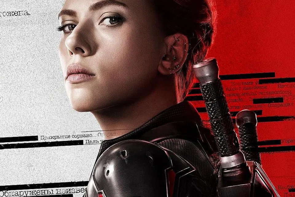 Black Widow