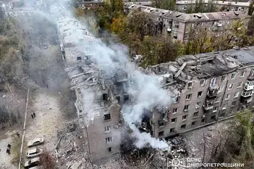 Sebuah bangunan rosak teruk akibat serangan peluru berpandu Russia ke atas Kryvyi Rih, di wilayah Dnipropetrovsk, Ukraine.