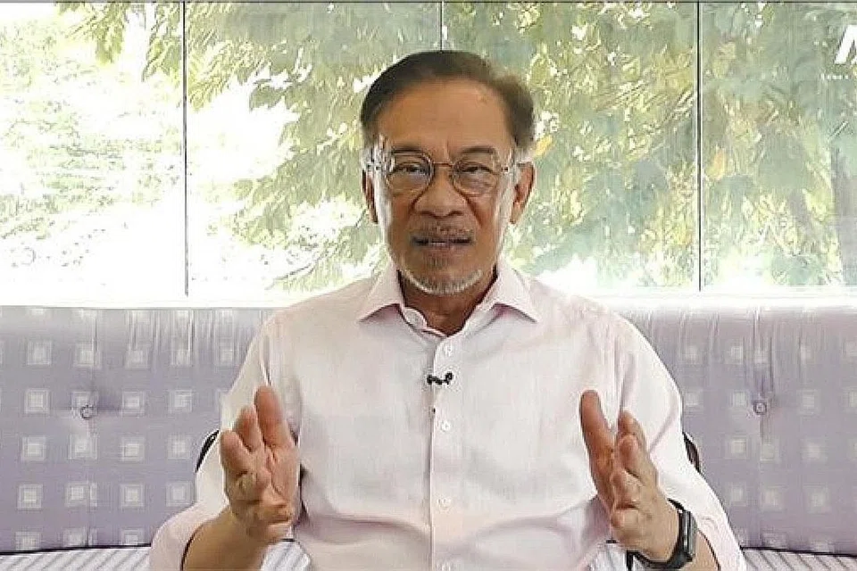 DATUK SERI ANWAR IBRAHIM