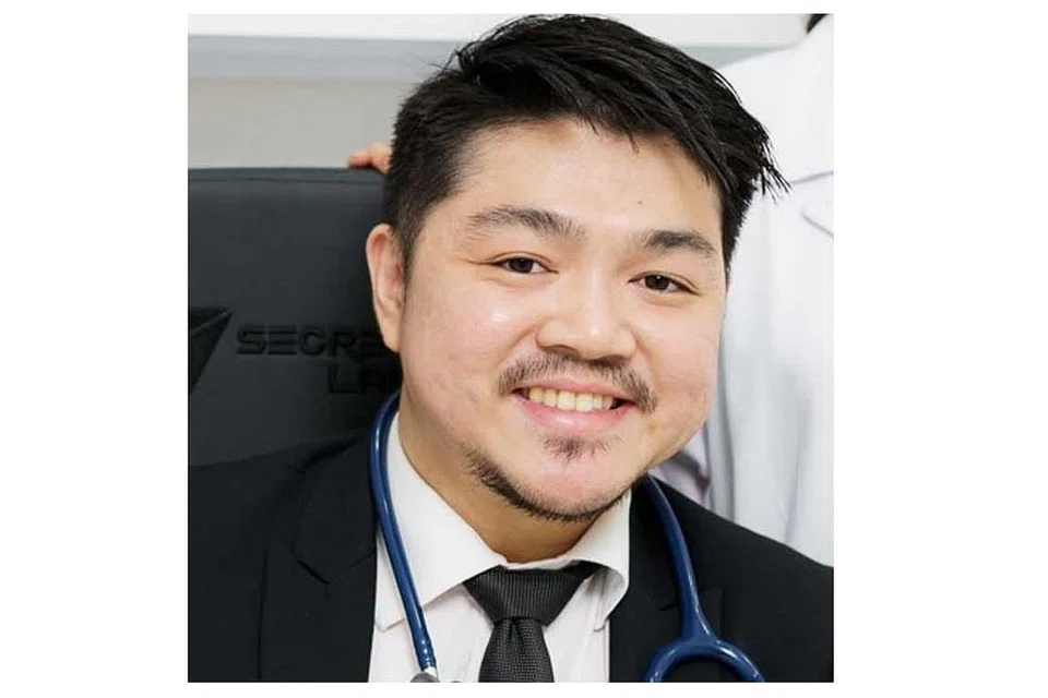 JIPSON QUAH
