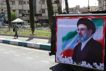 iran, selat