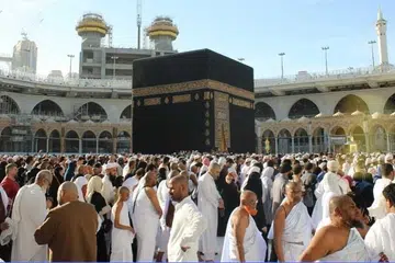 haji, indonesia