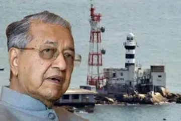 Mantan Perdana Menteri Malaysia ketujuh, Tun Dr Mahathir Mohamad, nafi keputusan mengenai kedaulatan Pedra Branca diputuskannya sendiri, sebaliknya menegaskan ia dibuat secara bersama dalam Mesyuarat Kabinet.