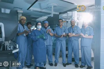 Hospital King Faisal, sejarah, bedah buang tumor otak guna robot