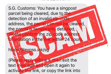 Menteri Kanan, Encik Lee Hsien Loong, berkata beliau baru-baru ini menerima beberapa SMS yang kononnya daripada Kastam Singapura yang memaklumkan kepadanya tentang bungkusan yang ditahan.