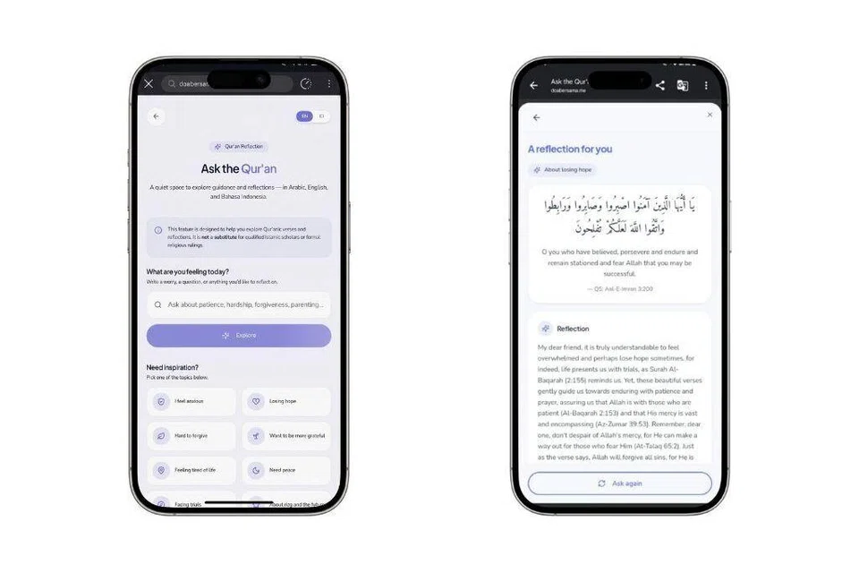 Pengguna boleh mengemukakan pelbagai persoalan kehidupan (kiri) sebelum dipadankan dengan ayat Al-Quran, lengkap dengan penerangan dan cadangan surah untuk dijadikan renungan (kanan).