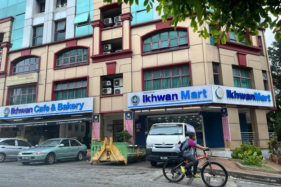 Antara rangkaian perniagaan Global Ikhwan Service and Business Holdings (GISBH) di Kuala Lumpur.