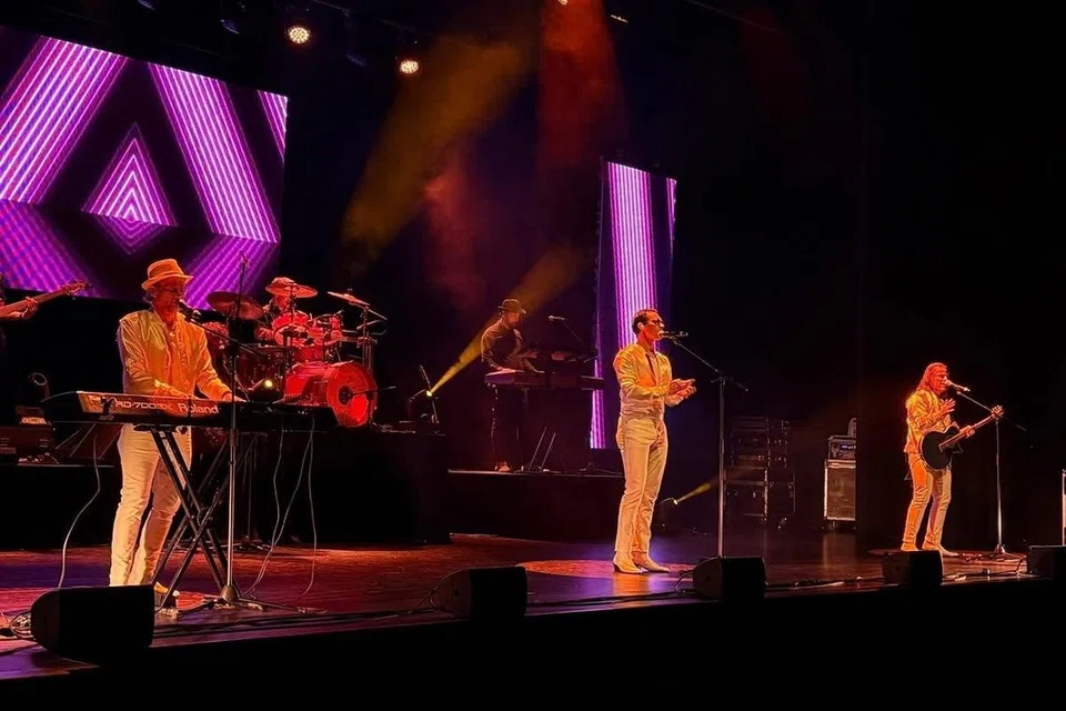 Bee Gees, konsert Night Fever, disko