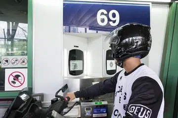 Woodlands, imbas, jari, wajah