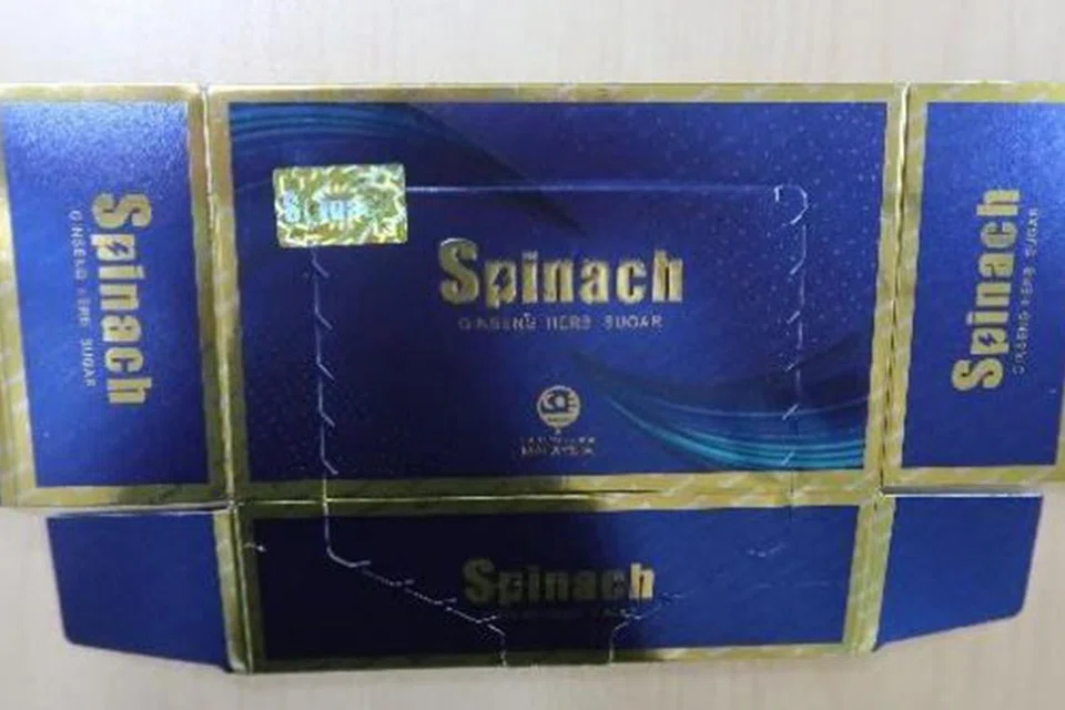 Spinach GINSENG HERB SUGAR dipasarkan sebagai ubat perangsang seksual dan mengandungi tadafil.