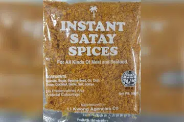 SFA telah mengarahkan produk Instant Satay Spices yang mempunyai tarikh luput 19 Januari 2022, dan dijual dalam peket 50 gram dan 500 gram, ditarik balik.