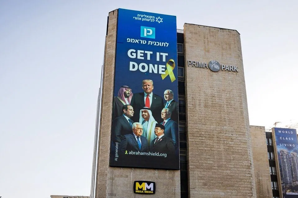 billboard, prabowo, israel