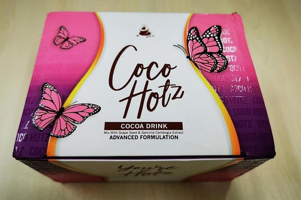 HATI-HATI MAKAN 'GULA-GULA': HSA memberi amaran tentang bahaya tiga produk: (ikut putaran jam) 'gula-gula' 'Miracle Gold Candy' dan 'C4 Candy' yang mengandungi 'tadalafil' - ubat mati pucuk; serta produk minuman 'Coco Hotz Cocoa Drink' yang mengandungi 'dexamethasone' - steroid yang kuat. - Foto HSA