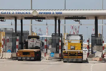 Israel telah meluluskan pembukaan semula sempadan di Erez, Utara Gaza, dan penggunaan sementara pelabuhan Ashdod di selatan Israel untuk membolehkan bekalan bantuan kemanusiaan disalurkan ke Jaluran Gaza.