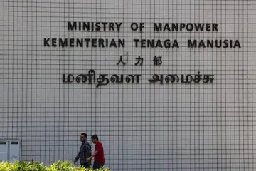 MOM, skim permit kerja artis persembahan, mansuh, salah guna 