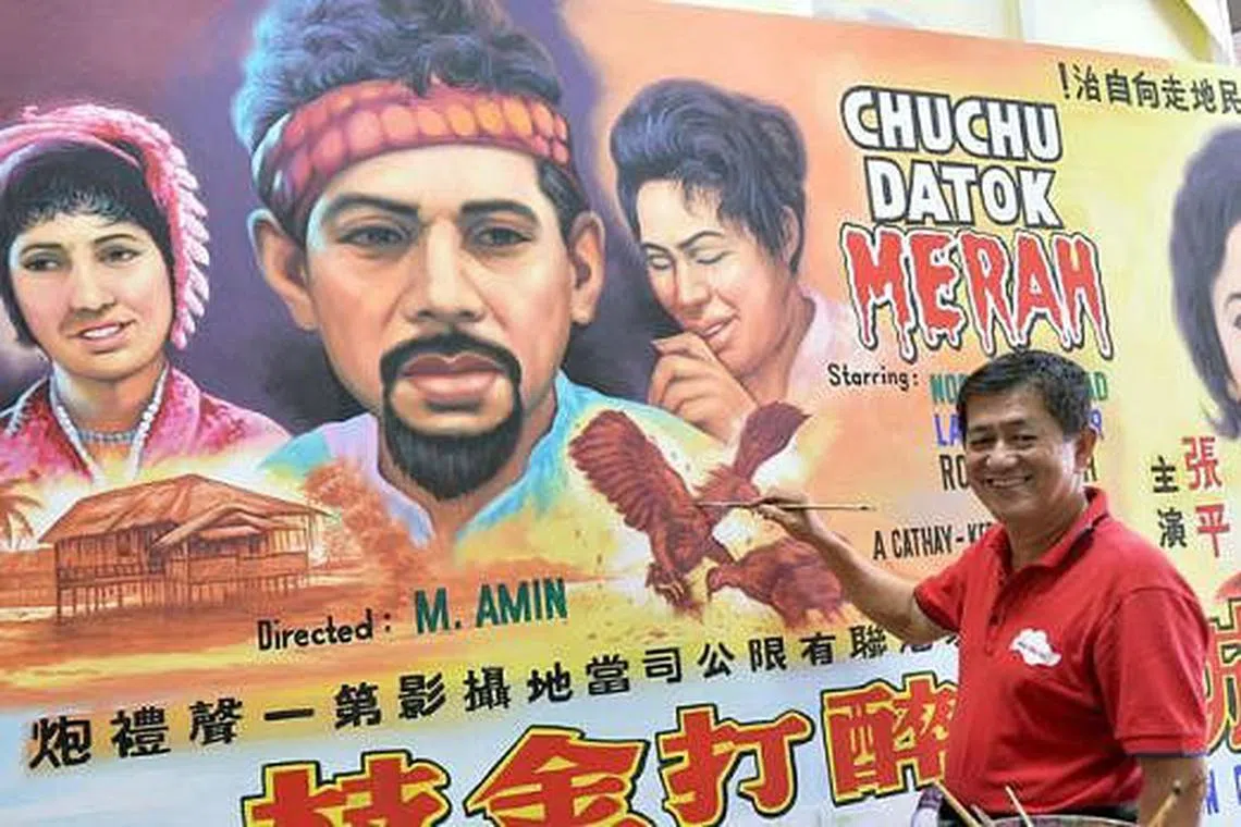 Poster wayang 'kembali lagi dah...', Berita Gaya Hidup - Beritaharian.sg