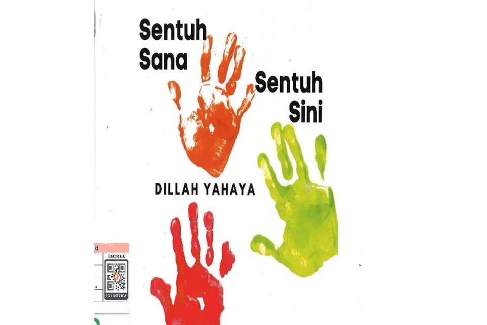 Sentuh Sana Sentuh Sini
Nombor Panggilan: 362.76 J P DIL
Buku bergambar ini menyentuh mengenai pendidikan seksual peringkat awal untuk kanak-kanak. Tumpuan utamanya ialah mengenai sentuhan selamat dan tidak selamat, hak sebagai kanak-kanak dan cara mengatasinya.