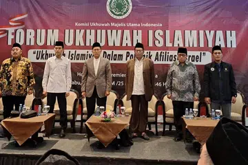 Dewan Pimpinan Majlis Ulama Indonesia (MUI) melalui Suruhanjaya Ukhuwah Islamiyah menganjurkan Forum Ukhuwah Islamiyah bertajuk “Ukhuwah Islamiyah dalam Polemik Afiliasi Israel” pada 31 Julai. 