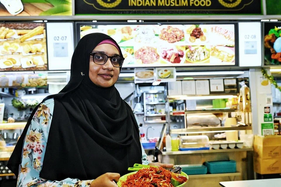 Gerai Cik Noor Aisha tersenarai dalam aplikasi digital baharu, AmiAPP yang dibangunkan oleh pengendali pusat penjaja. 