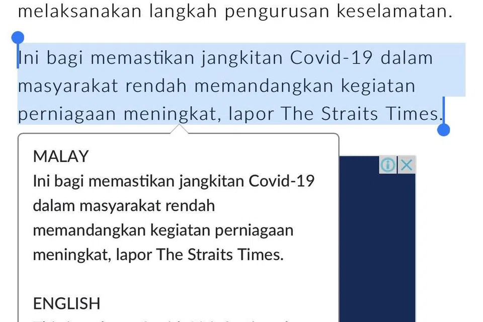 Dengan alat terjemahan baru yang terdapat di laman web Berita Harian, pembaca boleh mendapatkan terjemahan berita daripada bahasa Melayu ke bahasa Inggeris dengan hanya menyerlahkan teks dalam artikel berita.