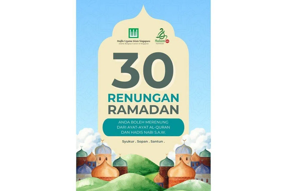 SalamSG akan memperkenalkan risalah ‘30 Renungan Ramadan’ pada 2026. 